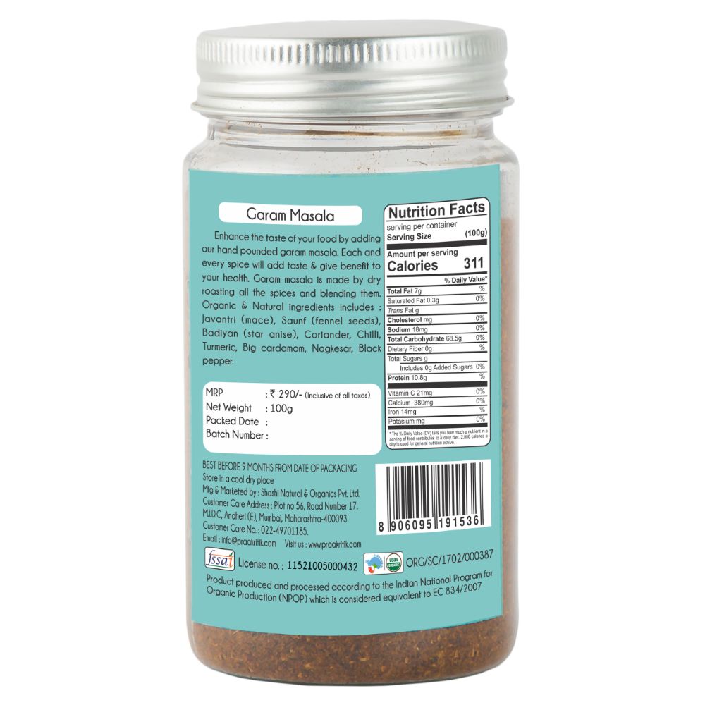 Garam Masala Powder | 100 G | Praakritik